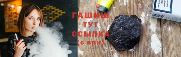 мдпв Волосово