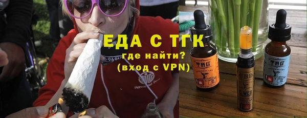 мдпв Волосово