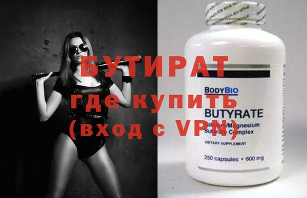 мдпв Волосово