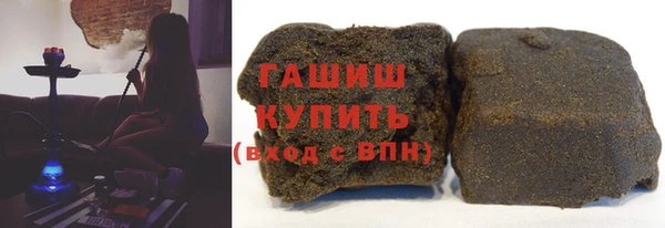 прущая мука Володарск