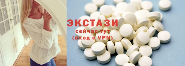 MESCALINE Волоколамск