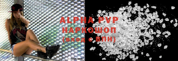 мдпв Волосово