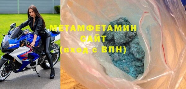 прущая мука Володарск