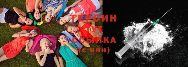 альфа пвп Тихвин