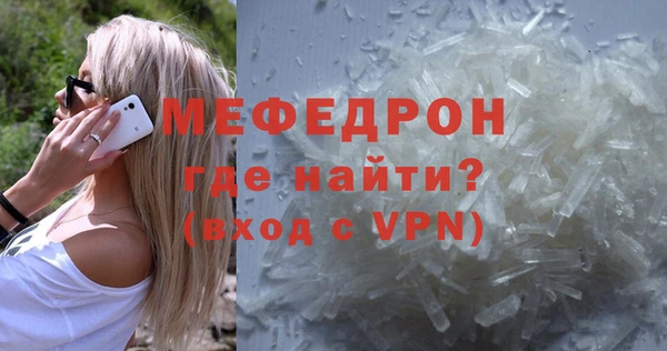 дистиллят марихуана Тобольск