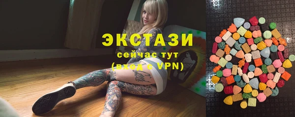 MESCALINE Волоколамск