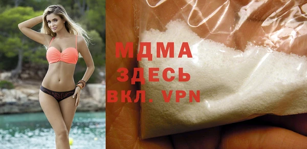 мдпв Волосово