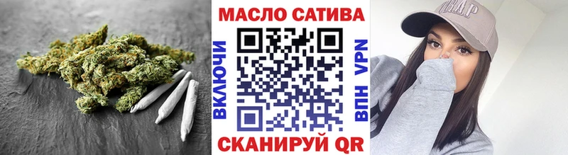Дистиллят ТГК концентрат  Плёс 